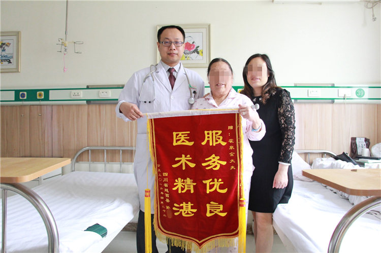 2024新澳门原料网1688大全