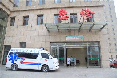 2024新澳门原料网1688大全