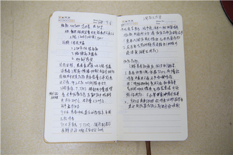 2024新澳门原料网1688大全