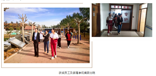 2024新澳门原料网1688大全