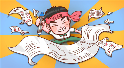 2024新澳门原料网1688大全