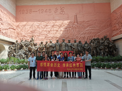 2024新澳门原料网1688大全