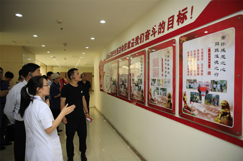 2024新澳门原料网1688大全