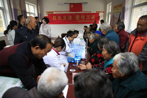 2024新澳门原料网1688大全