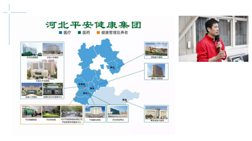 2024新澳门原料网1688大全
