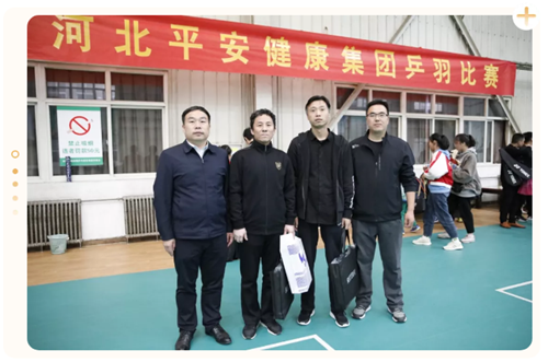 2024新澳门原料网1688大全