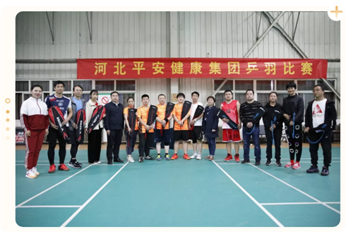 2024新澳门原料网1688大全