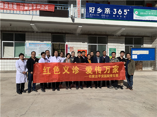 2024新澳门原料网1688大全