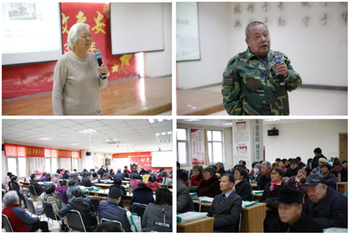2024新澳门原料网1688大全