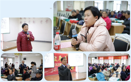 2024新澳门原料网1688大全