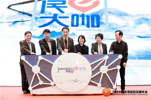 2024新澳门原料网1688大全