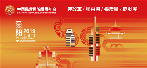 2024新澳门原料网1688大全