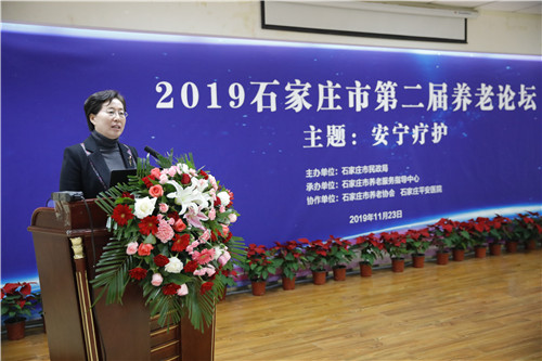 2024新澳门原料网1688大全
