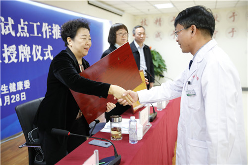 2024新澳门原料网1688大全