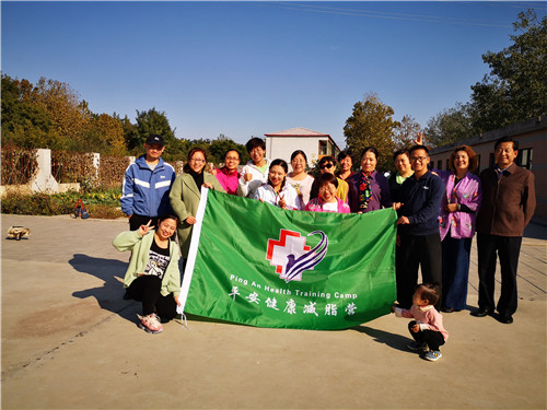 2024新澳门原料网1688大全
