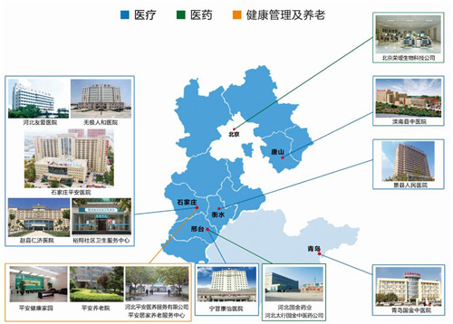 2024新澳门原料网1688大全