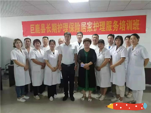 2024新澳门原料网1688大全