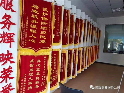 2024新澳门原料网1688大全