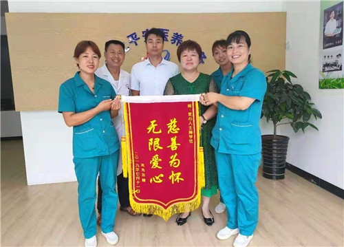 2024新澳门原料网1688大全