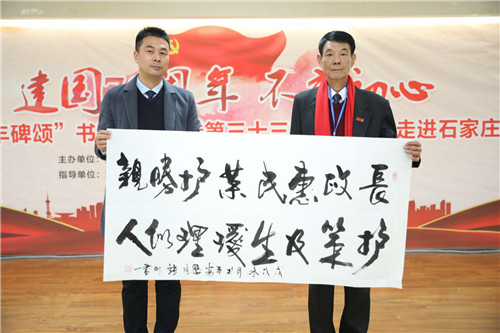 2024新澳门原料网1688大全