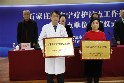 2024新澳门原料网1688大全