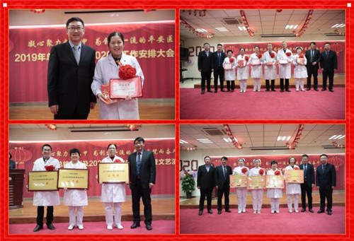2024新澳门原料网1688大全