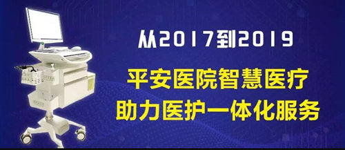2024新澳门原料网1688大全
