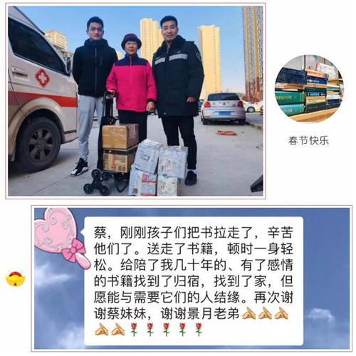 2024新澳门原料网1688大全