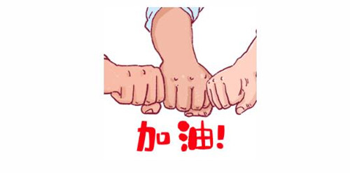 2024新澳门原料网1688大全