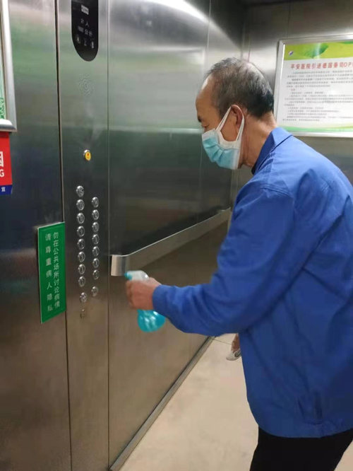 2024新澳门原料网1688大全