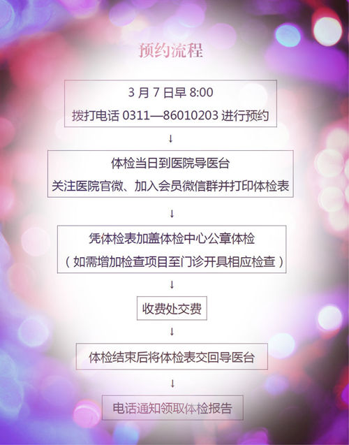 2024新澳门原料网1688大全