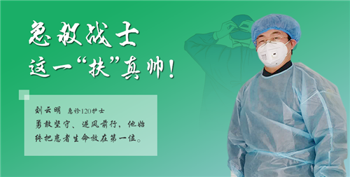2024新澳门原料网1688大全