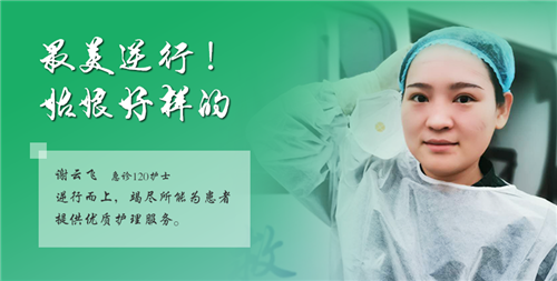 2024新澳门原料网1688大全