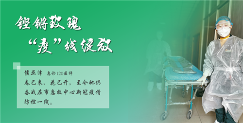 2024新澳门原料网1688大全