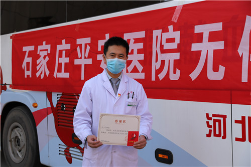 2024新澳门原料网1688大全
