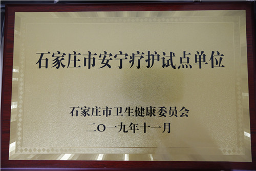 2024新澳门原料网1688大全