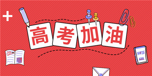 2024新澳门原料网1688大全