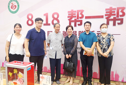 2024新澳门原料网1688大全