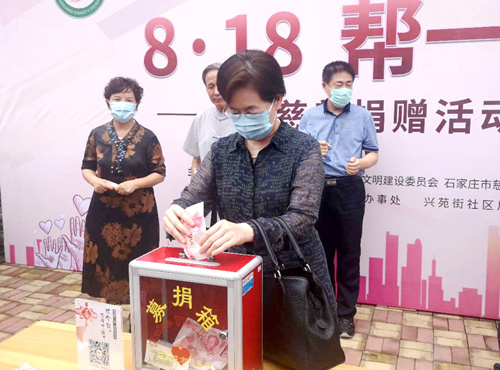 2024新澳门原料网1688大全