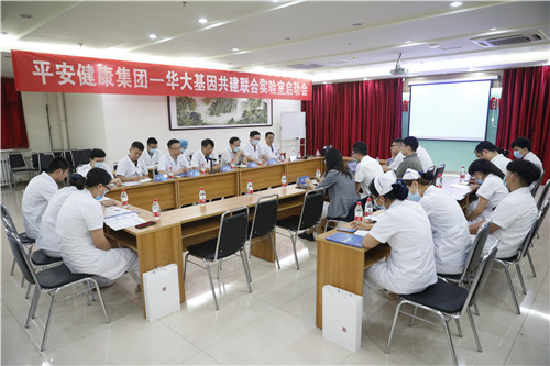 2024新澳门原料网1688大全