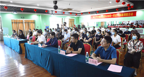 2024新澳门原料网1688大全