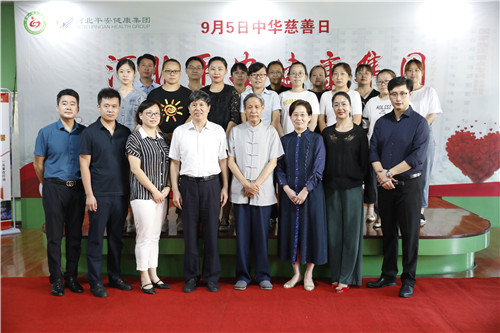 2024新澳门原料网1688大全