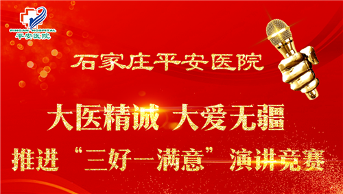 2024新澳门原料网1688大全