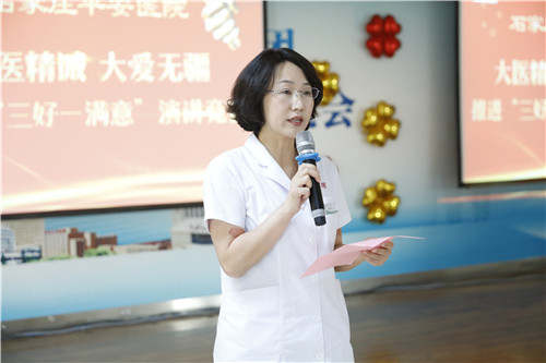 2024新澳门原料网1688大全