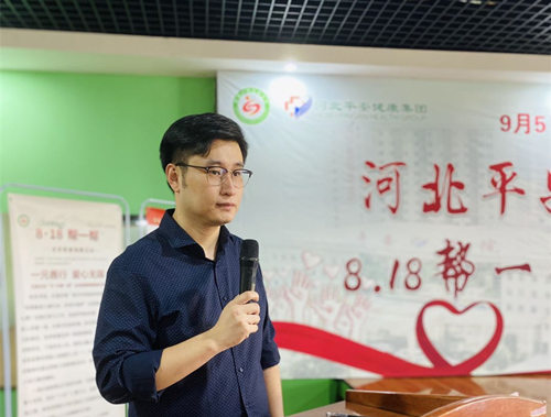 2024新澳门原料网1688大全