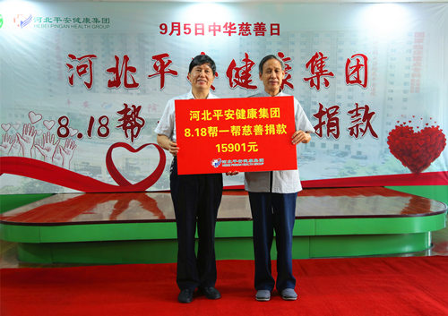 2024新澳门原料网1688大全