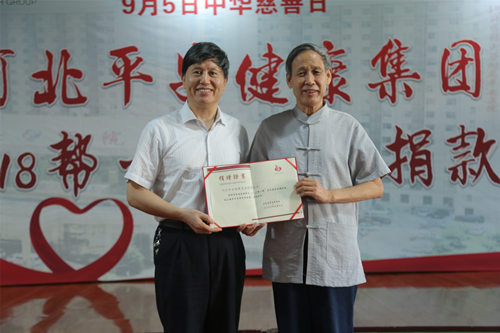 2024新澳门原料网1688大全