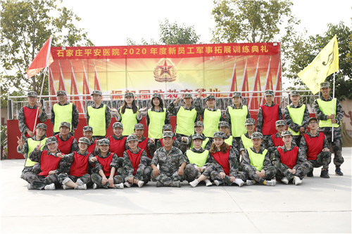 2024新澳门原料网1688大全