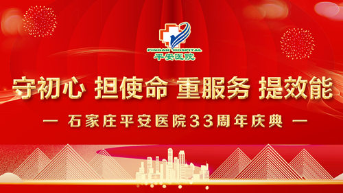 2024新澳门原料网1688大全
