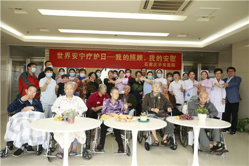 2024新澳门原料网1688大全